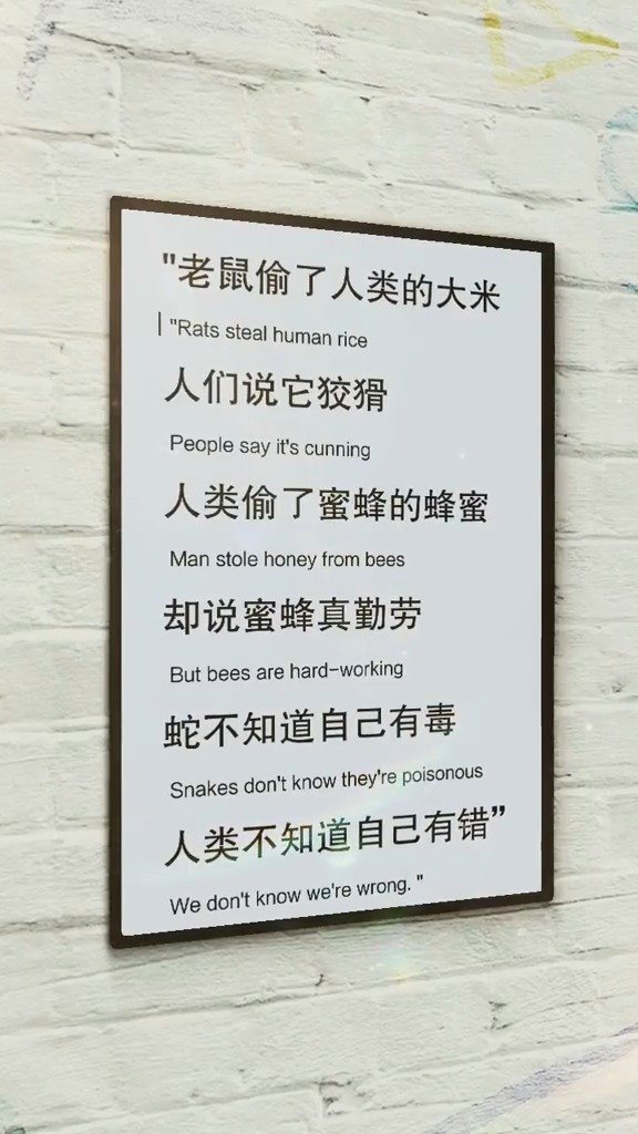 当你的认知越来越深, 你就会发现越来越可怕